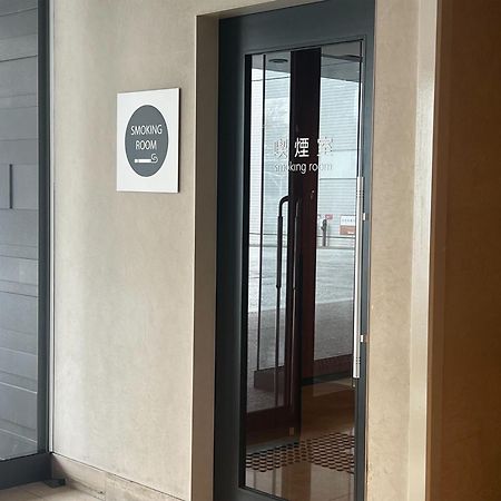 Kansai Airport Washington Hotel Izumisano Zewnętrze zdjęcie