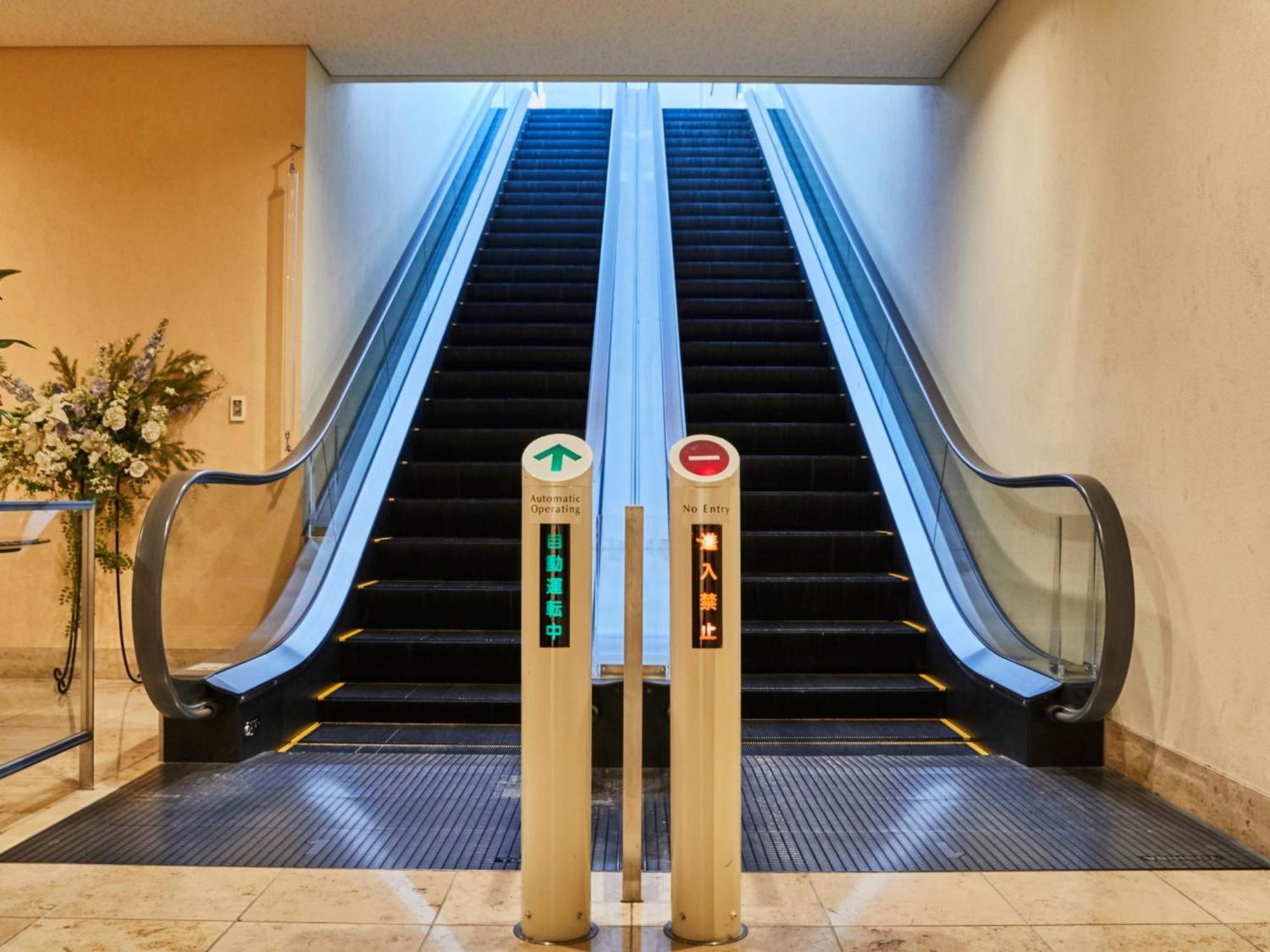 Kansai Airport Washington Hotel Izumisano Zewnętrze zdjęcie