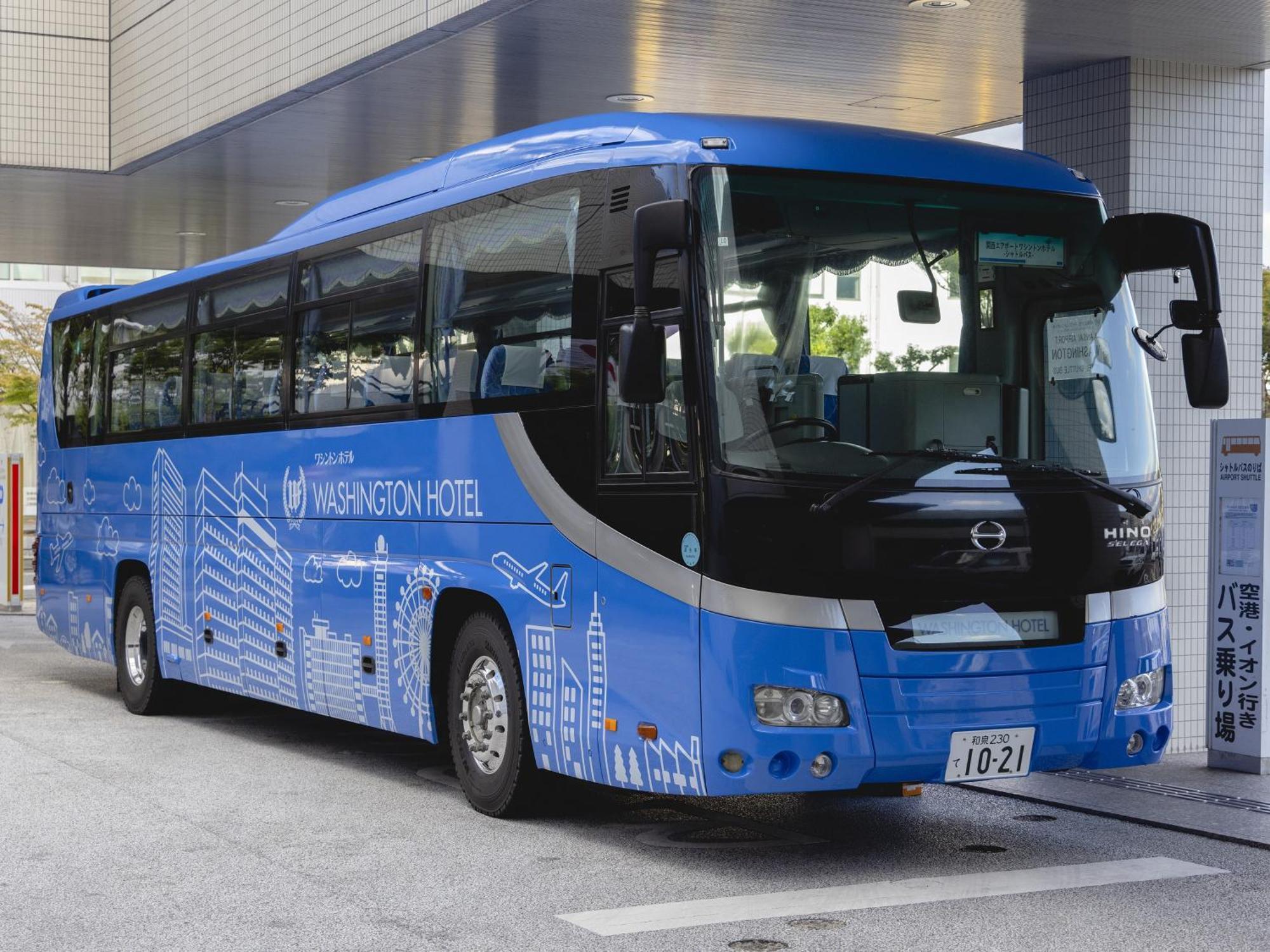 Kansai Airport Washington Hotel Izumisano Zewnętrze zdjęcie