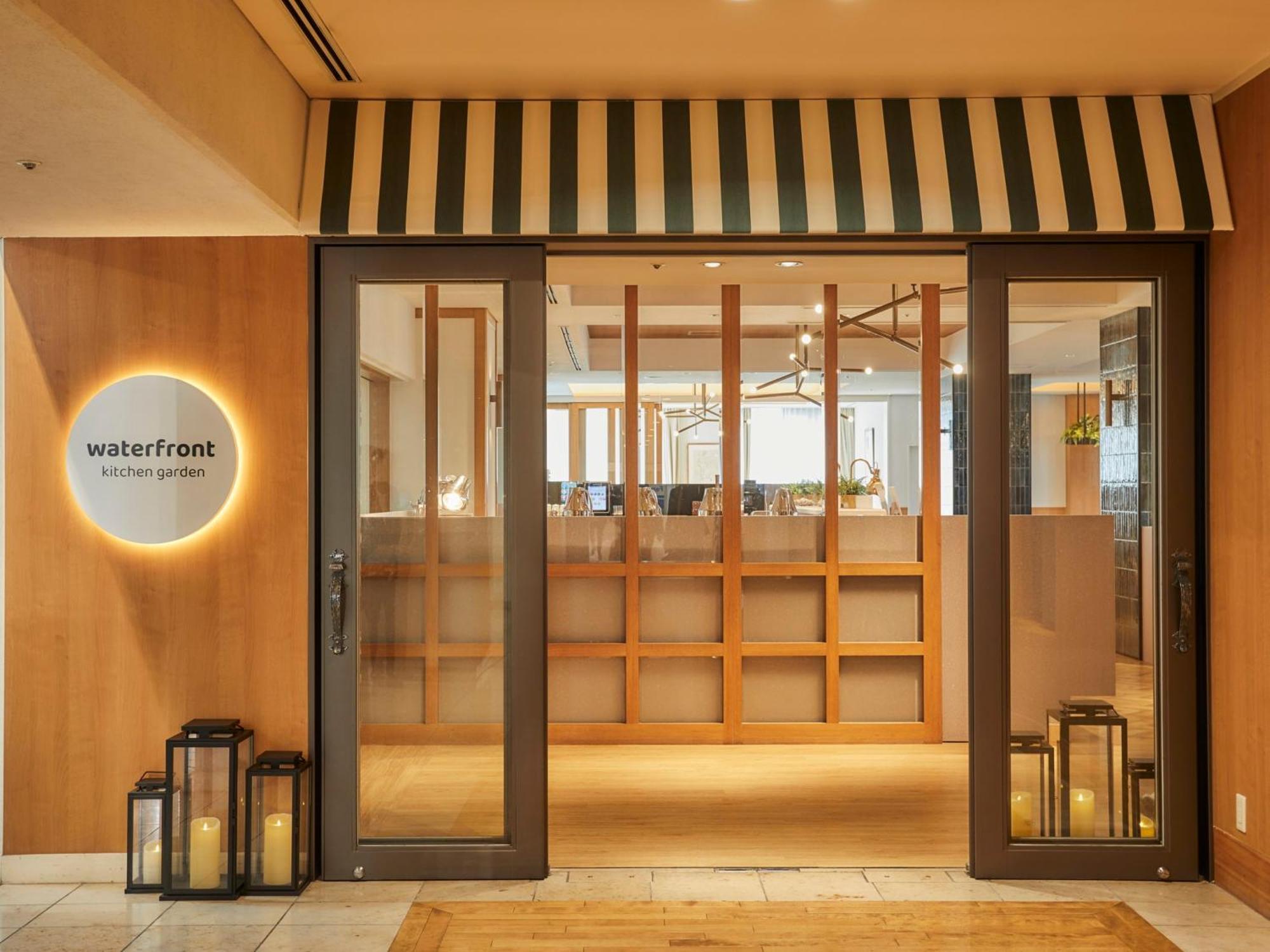 Kansai Airport Washington Hotel Izumisano Zewnętrze zdjęcie
